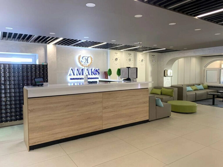 Гостиница Амакс Полярная Звезда Новый Уренгой-30