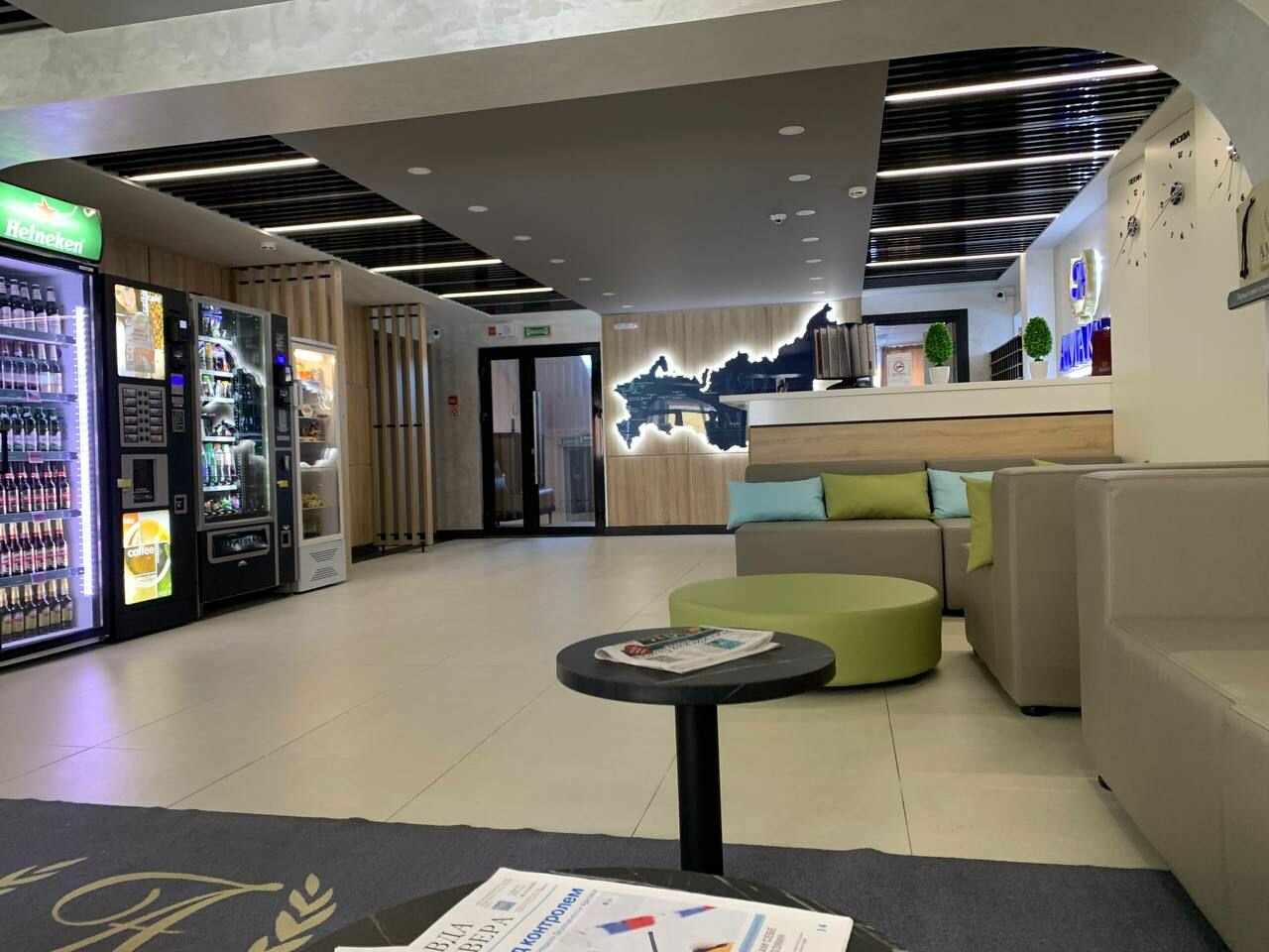 Гостиница Амакс Полярная Звезда Новый Уренгой-76