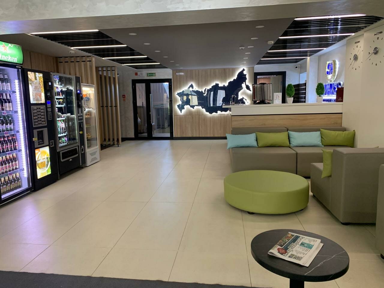 Гостиница Амакс Полярная Звезда Новый Уренгой-55