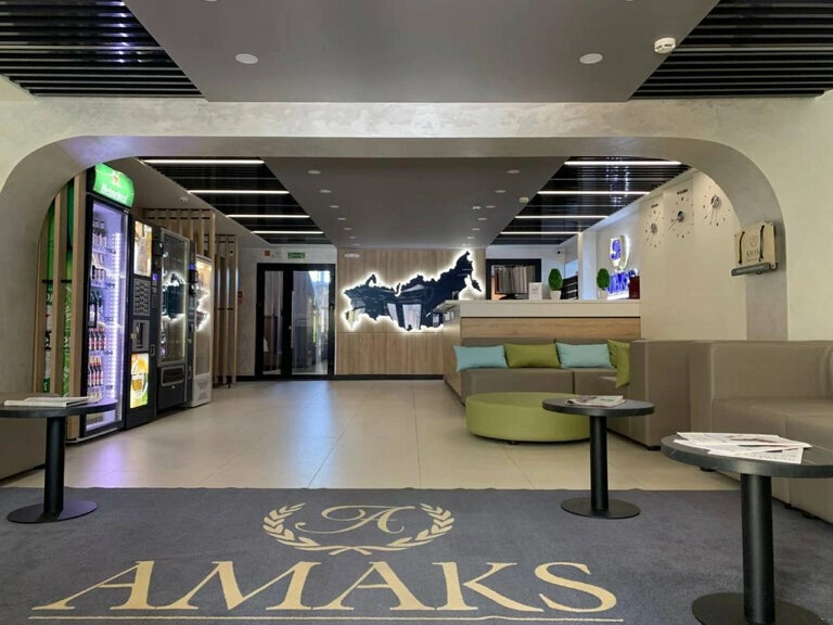 Гостиница Амакс Полярная Звезда Новый Уренгой-47