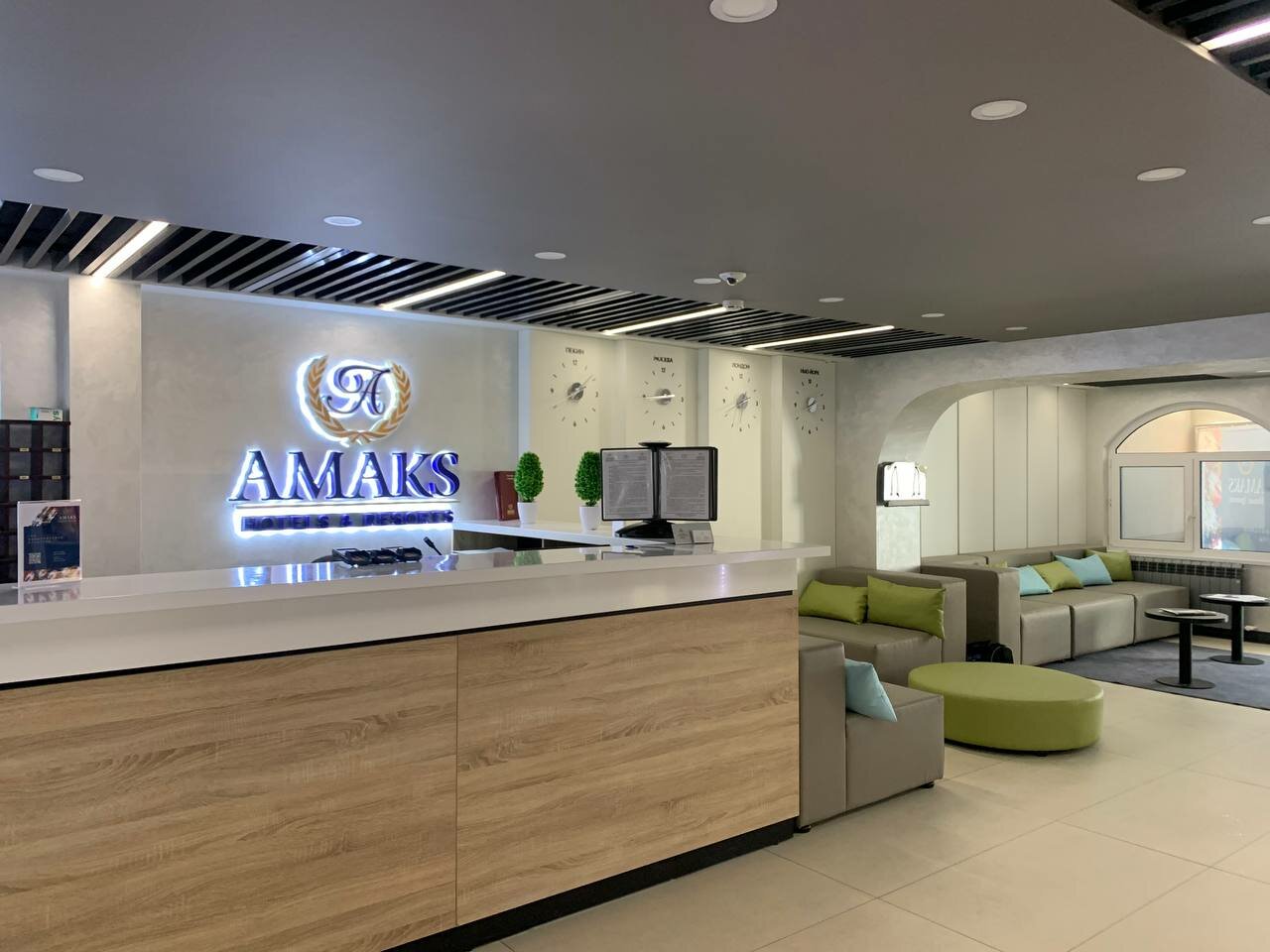 Гостиница Амакс Полярная Звезда Новый Уренгой-116