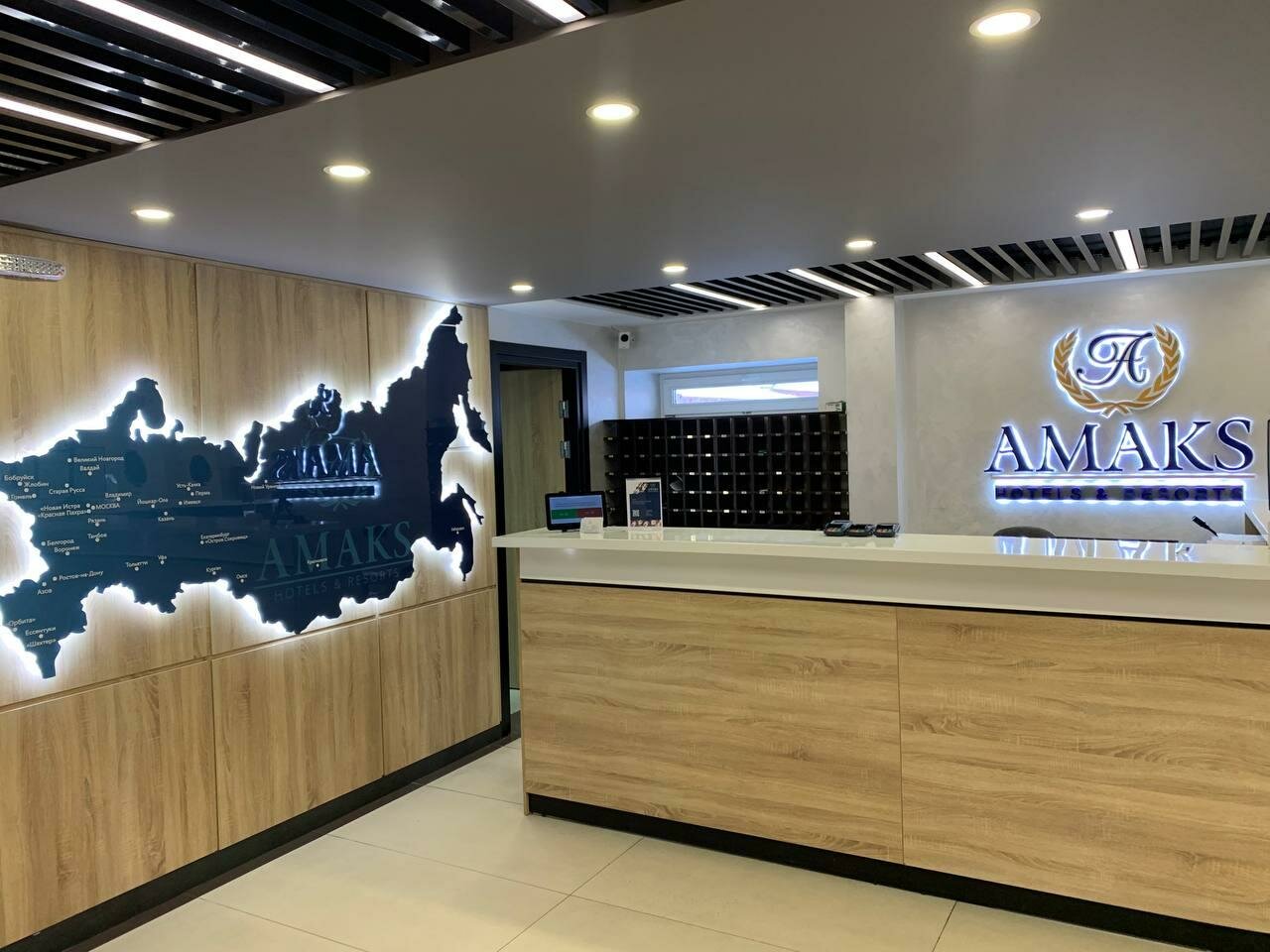 Гостиница Амакс Полярная Звезда Новый Уренгой-20