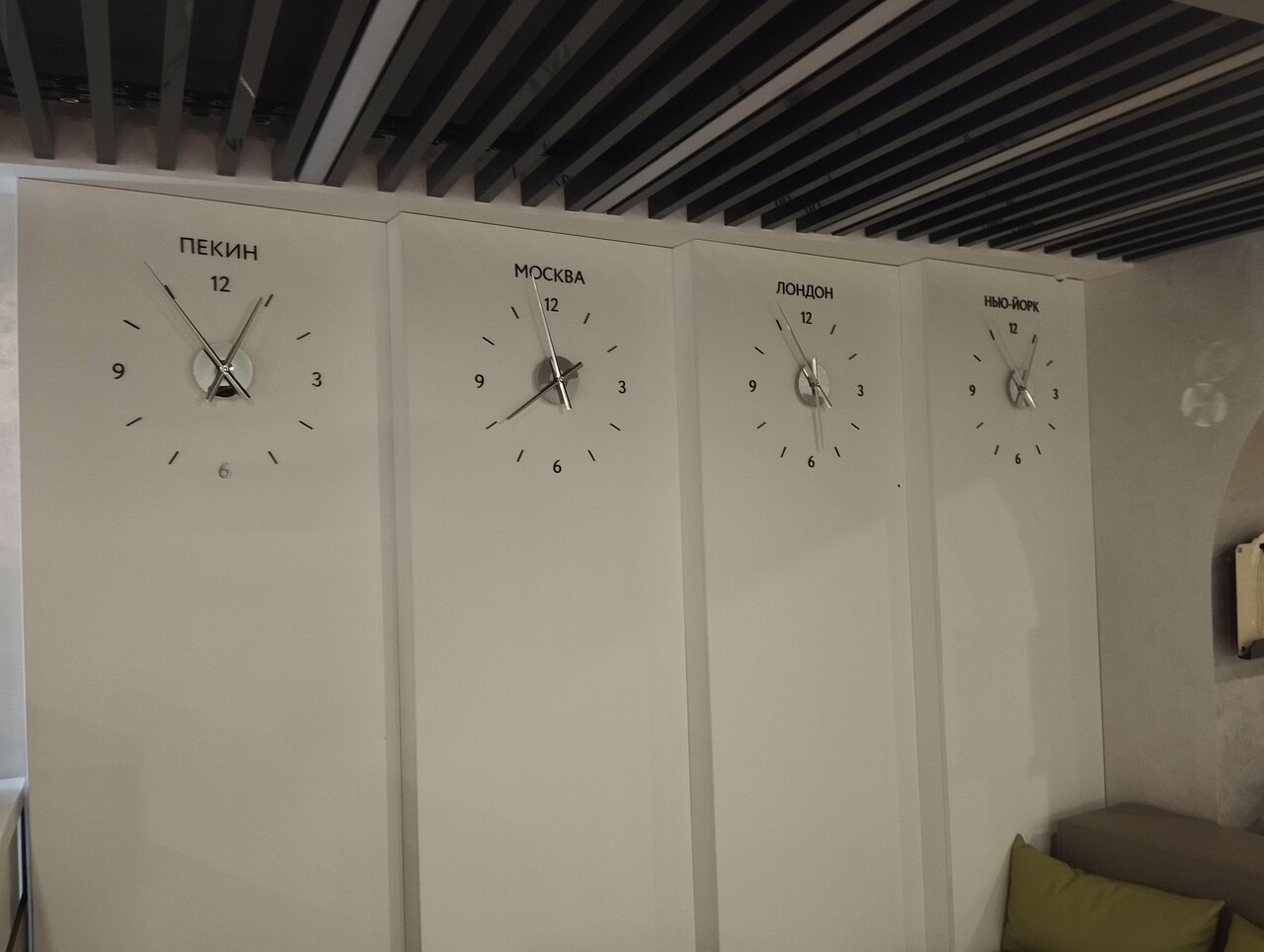 Гостиница Амакс Полярная Звезда Новый Уренгой-64