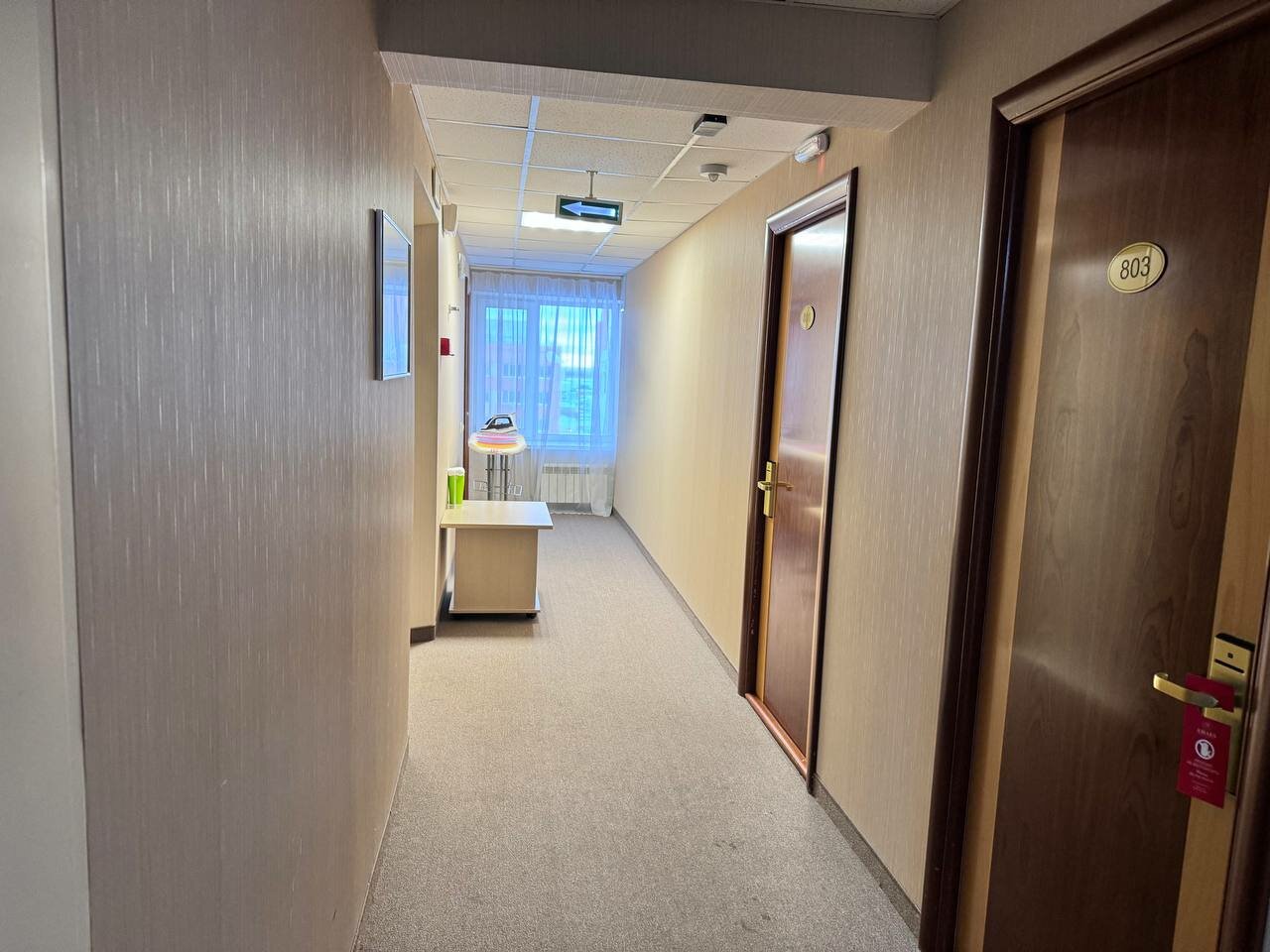 Гостиница Амакс Полярная Звезда Новый Уренгой-51