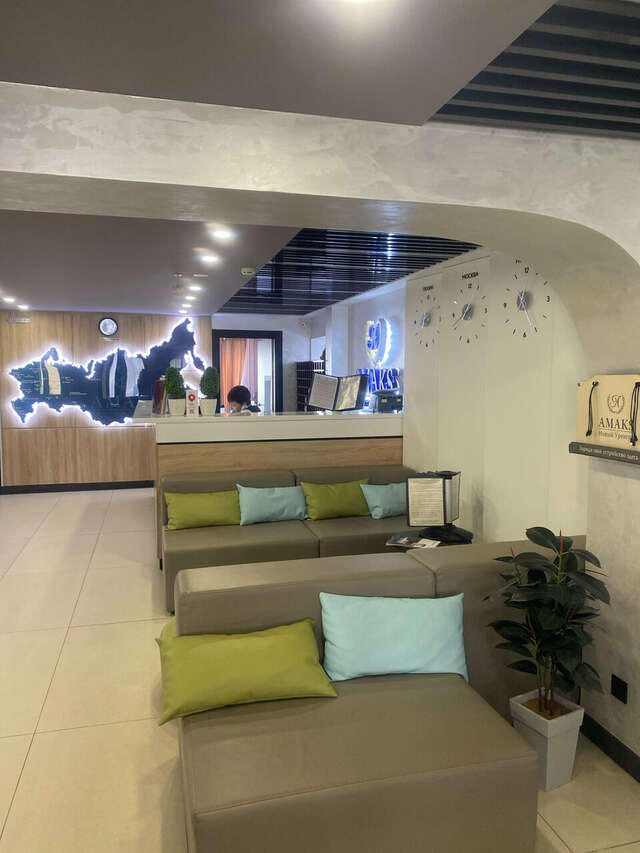 Гостиница Амакс Полярная Звезда Новый Уренгой-138