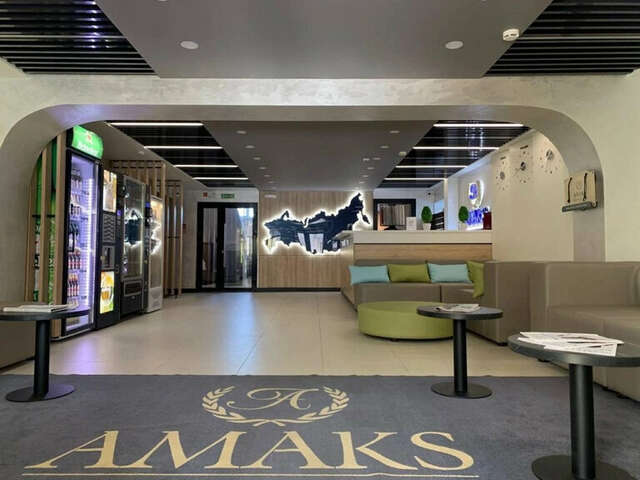 Гостиница Амакс Полярная Звезда Новый Уренгой-46