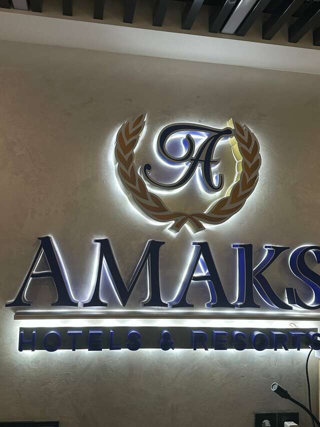 Гостиница Амакс Полярная Звезда Новый Уренгой-135