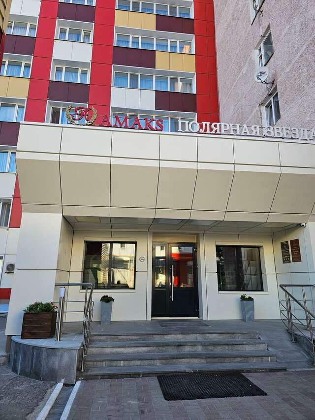 Гостиница Амакс Полярная Звезда Новый Уренгой-18