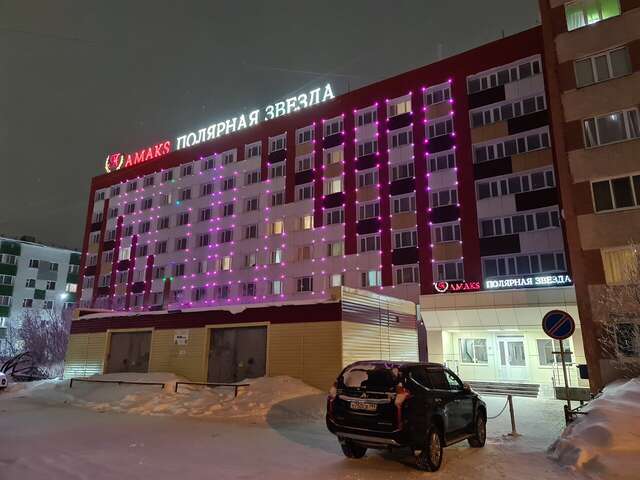 Гостиница Амакс Полярная Звезда Новый Уренгой-36