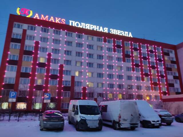 Гостиница Амакс Полярная Звезда Новый Уренгой-52