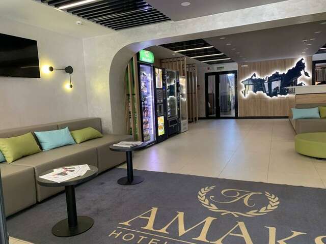 Гостиница Амакс Полярная Звезда Новый Уренгой-41