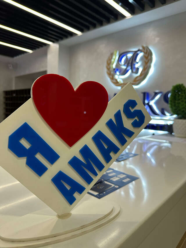 Гостиница Амакс Полярная Звезда Новый Уренгой-93