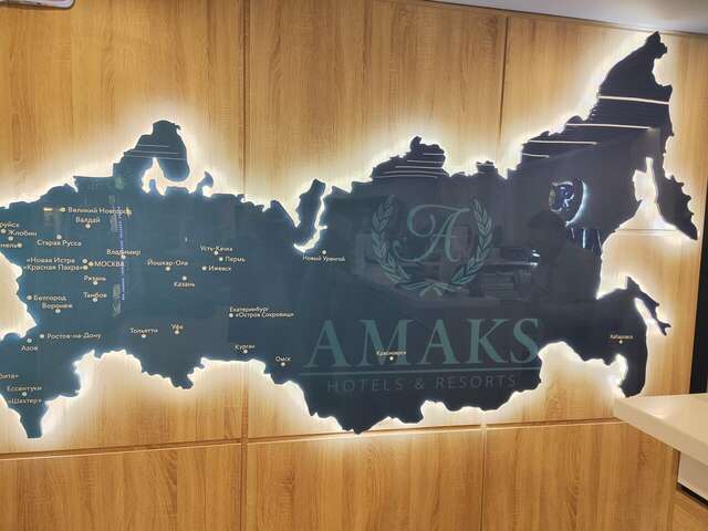 Гостиница Амакс Полярная Звезда Новый Уренгой-24